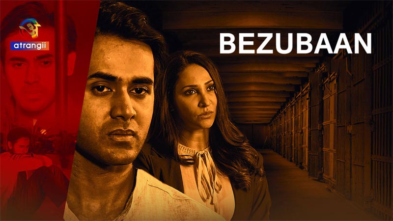 Bezubaan